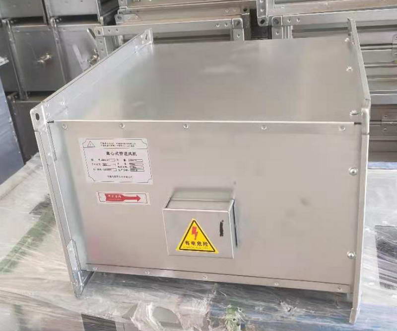 管道式離心風(fēng)機(jī)